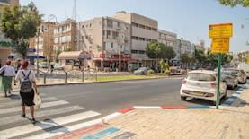 מרכז העיר פתח תקווה